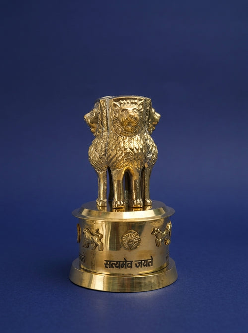 Brass Ashok Stambh - View 2