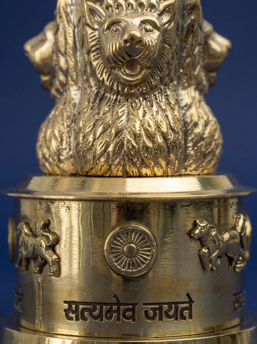 Brass Ashok Stambh - View 4